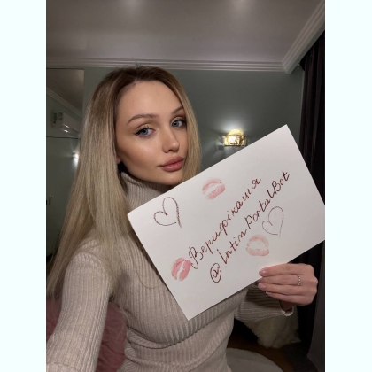 ��o� �a�o������ �p�����c��, ��� ������� �a��o������� �������. 