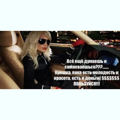 ������������������ ������ ��� �������. 